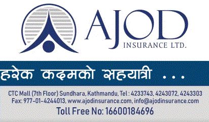 AJOD Insurance Limited