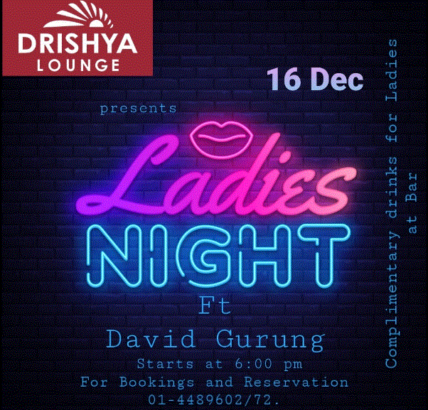 Drishya Lounge