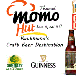 Momo Hut