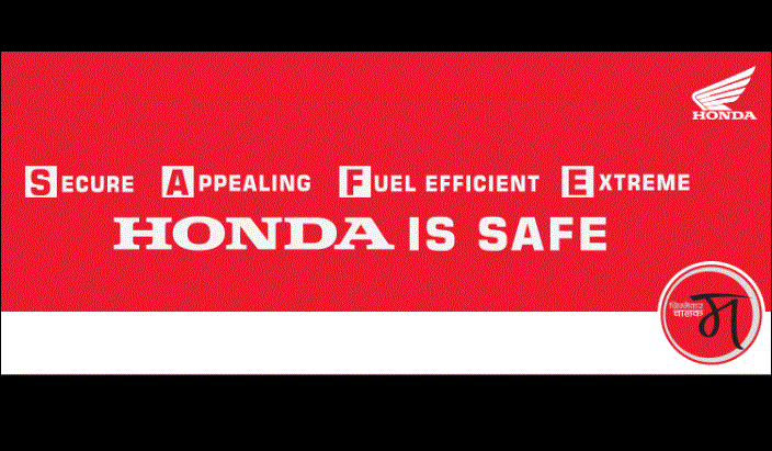 Honda Nepal