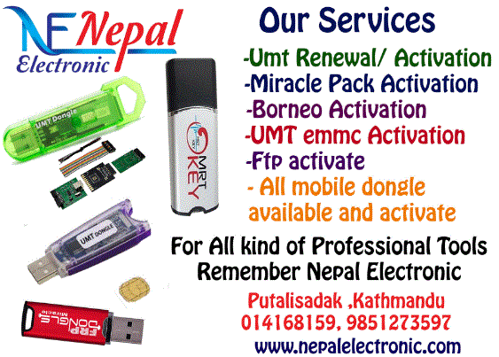 Nepal electronic